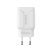 Мережевий зарядний пристрій BOROFONE BA37A 2.4A 12W 2 USB, білий