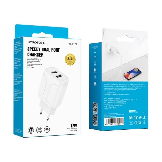 Мережевий зарядний пристрій BOROFONE BA37A 2.4A 12W 2 USB, білий