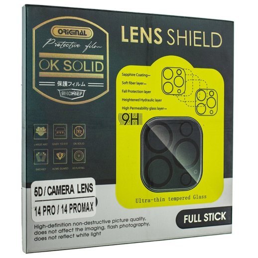 Захисне скло для камери 5D CAMERA LENS SHIELD APPLE iPhone 14 PRO MAX | iPhone 14 PRO