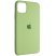 Задня накладка FULL Silicone Case APPLE IPHONE 12 mini 5,4"