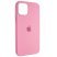 Задня накладка FULL Silicone Case APPLE IPHONE 12 mini 5,4"
