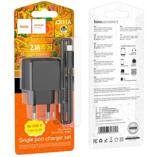 СЗУ HOCO CS11A (1USB) + USB - Type-C (28pc) (черный)