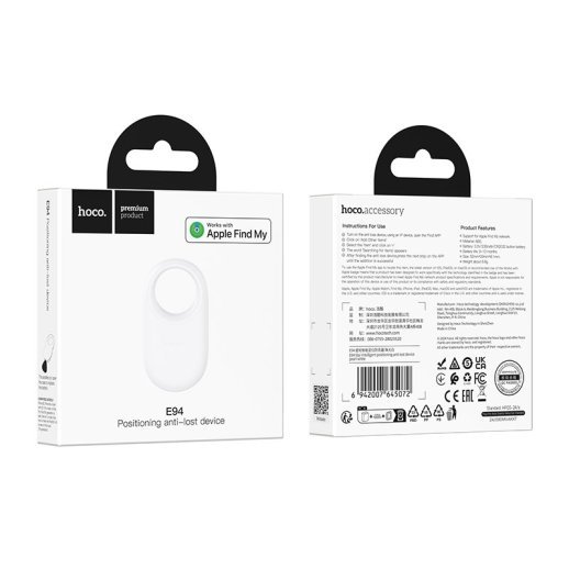 GPS ТРЕКЕР HOCO E94 Star БРЕЛОК, pearl white