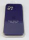 Чохол Silicone Case Copy Apple iPhone 12 Pro Max Square Deep Purple, 06