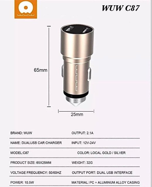 Автомобільний зарядний пристрій WUW C87 2USB 2.1A FAST CHARGING METAL ЗОЛОТИЙ (120)