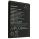 Акумулятор ОРИГІНАЛ КУЛЕК LENOVO BL242 | A6000 | K3 | A6000+ | K30W | K30E