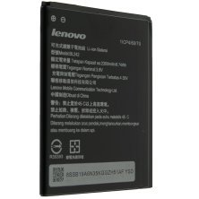 Акумулятор ОРИГІНАЛ КУЛЕК LENOVO BL242 | A6000 | K3 | A6000+ | K30W | K30E