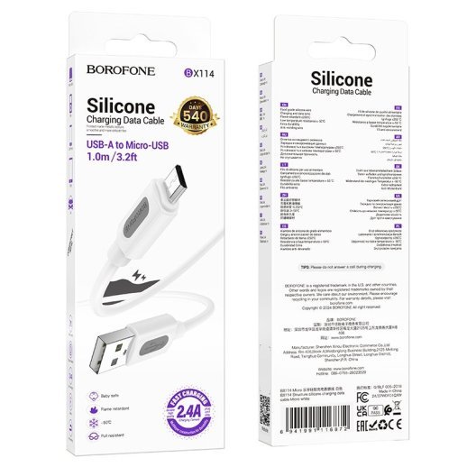 USB кабель BOROFONE BX114 USB - micro USB SILICONE, 2.4A, 1 метр, білий