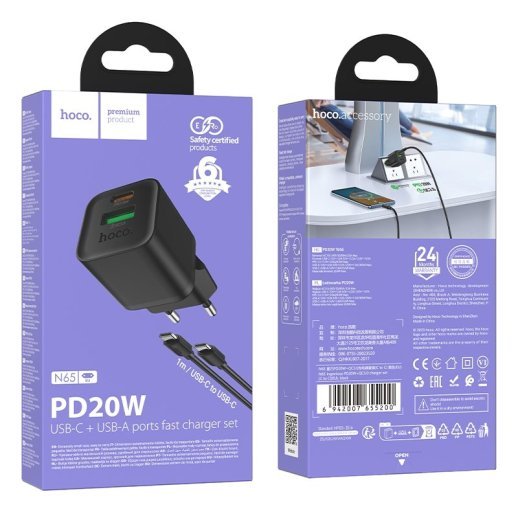 Зарядний пристрій HOCO N65 Ingenious, PD20W + QC3.0, два порти (USB-C + USB-A), комплект з кабелем Type-C to Type-C, EU-вилка, чорний