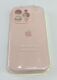 Чехол Silicone Case Copy Apple iPhone 16 Pro Square New Pink 57