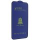 Захисне скло 4S DIAMOND ESD FOUR STRONG APPLE iPhone X | XS | 11 PRO