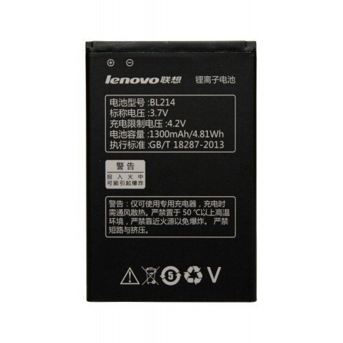 Акумулятор для Lenovo BL214 / A316i
