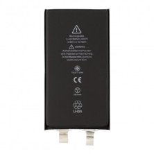 Акумулятор для Apple iPhone 12
