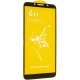 Захисне скло 6D PREMIUM HUAWEI Y5P ЧОРНИЙ