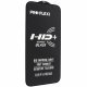Захисне скло PRO-FLEXI HD+ APPLE iPhone 14 PRO MAX 6,7