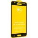 Захисне скло 9D SAMSUNG J310 Galaxy J3 2016 ЧОРНИЙ