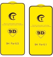 Захисне скло 9D GOOD QUALITY APPLE iPhone 16 PRO MAX 6.9"
