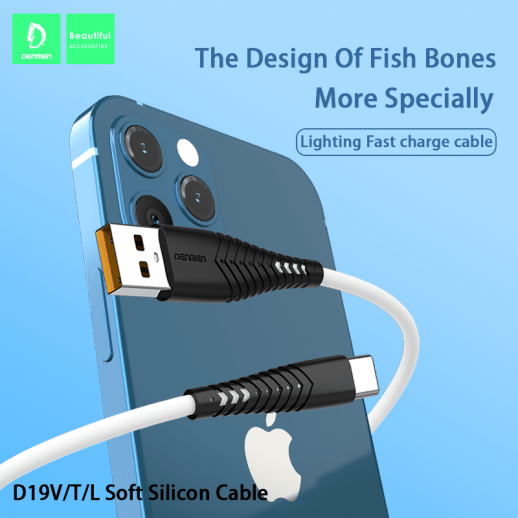 Кабель USB Denmen D19T SILICONE USB-Type-C (2.4A) 1 метр