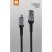 Кабель USB WUW X183 USB - Type-C 3A Тканина/метал чорний