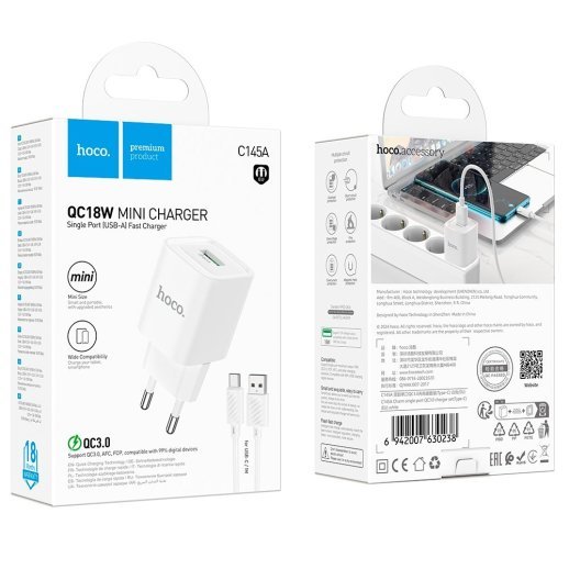 Мережевий зарядний пристрій HOCO C145A USB QC3.0 + кабель USB - TYPE-C, БІЛИЙ
