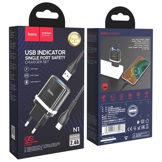 Мережевий зарядний пристрій HOCO N1 USB 2.4A + кабель USB - Type-C, чорний