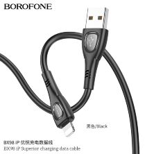 USB кабель BOROFONE BX98 Superior charging data USB - Lightning