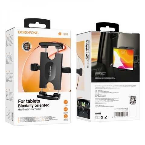 Автомобільний тримач BOROFONE BH101 до планшету 4,7"-10,5" підголівник - кліпсовий утримувач