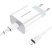 Мережевий зарядний пристрій BOROFONE BA38A Plus TYPE-C PD 20W + кабель TYPE-C - LIGHTNING, БІЛИЙ
