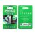 Флешка BOROFONE BUD1 2Gb