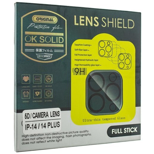 Захисне скло для камери 5D CAMERA LENS SHIELD APPLE iPhone 14 PLUS 6,7"
