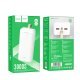 Power Bank HOCO J111B Smart 30000 mAh білий