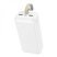 Power Bank HOCO J111B Smart 30000 mAh білий