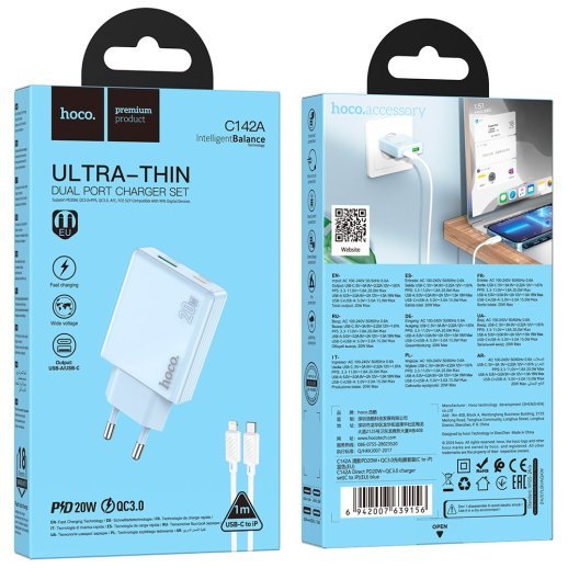Мережевий зарядний пристрій HOCO C142A TYPE-C PD 20W + USB QC3.0 + кабель TYPE-C - LIGHTNING, блакитний
