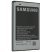 Акумулятор до телефону STANDART SAMSUNG S8500 | S8500 Wave | S8530 Wave 2