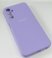 Чохол Silicone Case for Samsung A05s Elegant Purple