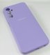 Чохол Silicone Case for Samsung A05s Elegant Purple