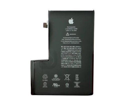 Акумулятор для Apple iPhone 12 Pro Max