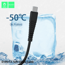 Кабель USB Denmen D19V SILICONE USB - micro USB (2.4A) 1 метр