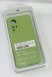 Чохол Silicone Case for Xiaomi Mi 12 / 12X