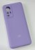 Чохол Silicone Case for Xiaomi Mi 12 / 12X