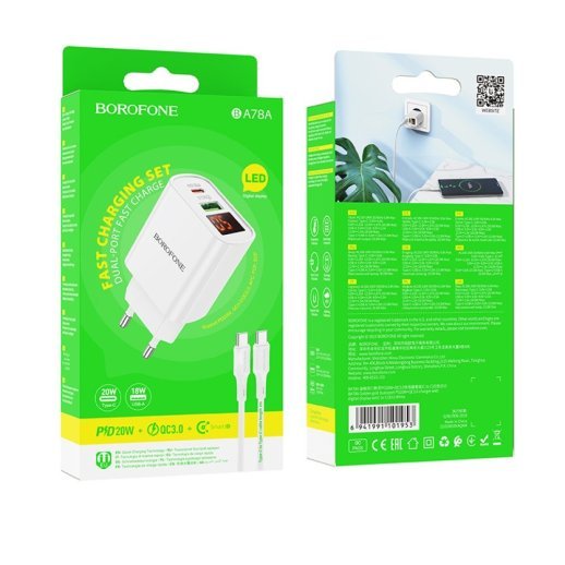 Мережевий зарядний пристрій BOROFONE BA78A Golden grid dual-port PD20W+QC3.0 charger with digital display + кабель TYPE-C - TYPE-C