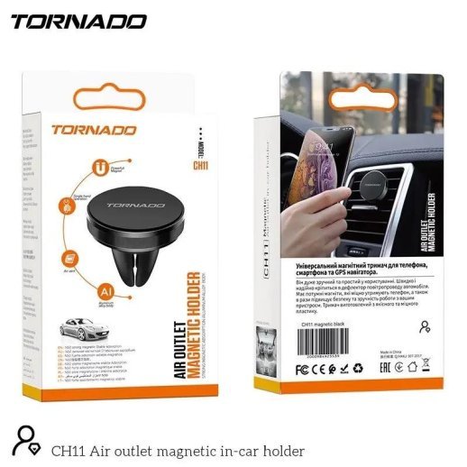Автоутримувач Tornado CH11 Black