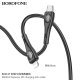 USB-C кабель BOROFONE BX98 Superior PD charging data Type-C - Lightning