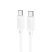 USB-C кабель HOCO X88 60W Type-C - Type-C 1 MЕТР БIЛИЙ