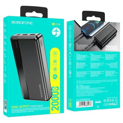 Power Bank Borofone BJ24A 20000mah ЧОРНИЙ