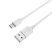 USB кабель BOROFONE BX14 LinkJet USB - micro USB 1 метр