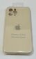 Чохол Silicone Case Copy Apple iPhone 12 Pro Square Antigue White. 20