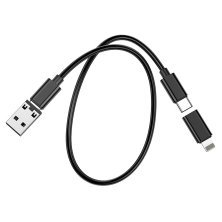 USB-C кабель HOCO U114 3в1 Type-C - Type-C с переходниками с Type-C на MicroUSB, Lightning, USB, 60W, 0,28 метра, чёрный