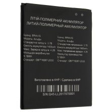 Акумулятор до телефону ОРИГІНАЛ BRAVIS ALPHA