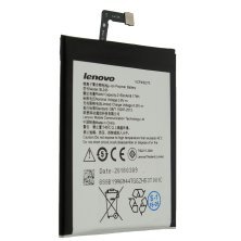 Акумулятор ОРИГІНАЛ КУЛЕК LENOVO BL245